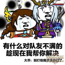 王者荣耀资讯王者荣耀辅s10赛季辅助怎么玩玩辅助有哪些地方需要注意辅助技巧有哪些套路盘点游戏手机游戏