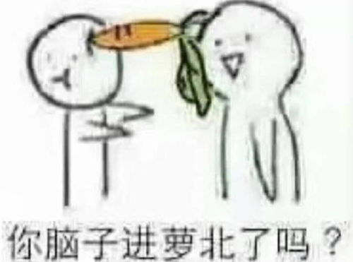 潘玮柏当它真人秀,吴昕却动了真感情今夏最虐狗的无尾熊cp到底有没有戏假情真,我们去问了节目组