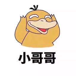 只用一招,家里的wifi全覆盖,未必全成都就你不晓得迈