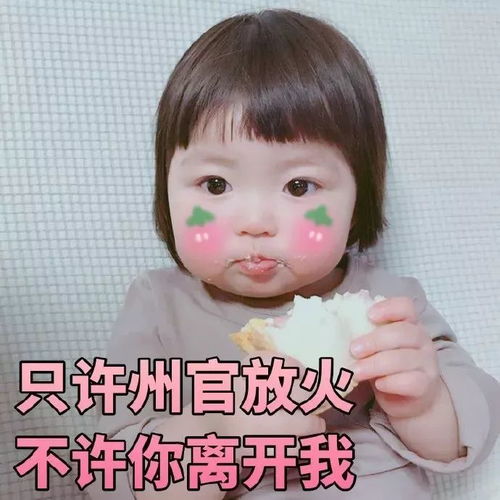 洗脑武汉8090后童年的广告,看过一半就说明你老了