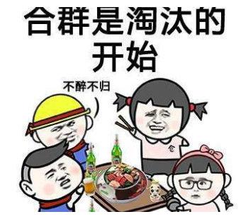 幽默笑话那会看到街边有漂亮风筝,买来让闺蜜陪我一起放儿子