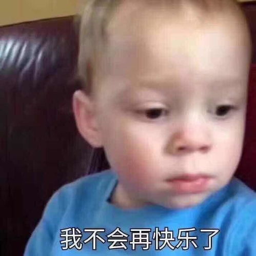 如何用表情包动态图片影响生动的表达练腿日后三天的感受
