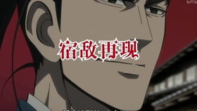 祝你生日快乐新世纪福音战士版