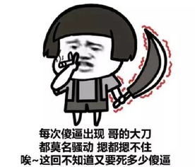 昆明人吃饭13大最心塞瞬间再也不求想跟你约饭
