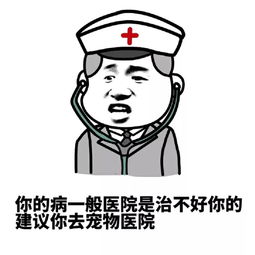 人力绩效管理kpi虐我千百遍,我待kpi如初恋