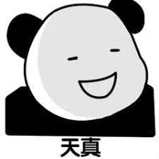 世界第一脱衣舞娘现身巴黎时装周上演性感香槟浴,年过半百还能秒杀霉霉
