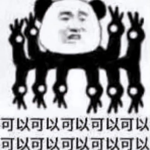 thinkpad告诉你,准点下班真的不难