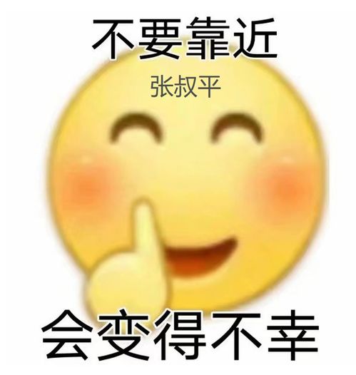盘点被张叔平造型坑过的明星杨幂热巴的颜值都扛不住