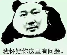 淘宝女装店铺拍照实操孕妇创业日记连载