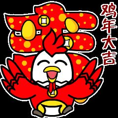 除夕至初五微信红包收发达460亿个