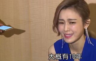 范玮琪回应与张韶涵的不和传闻,表情超有戏