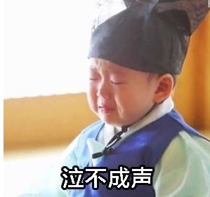 为了移民,中国人连最穷的国家都没有放过...