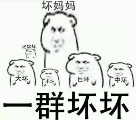 百度收购今日头条,可能性多少京东员工宿舍曝光羡煞网友qq空间道歉...