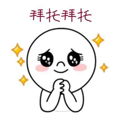 深联电路板厂好想你,快来一起玩耍吧