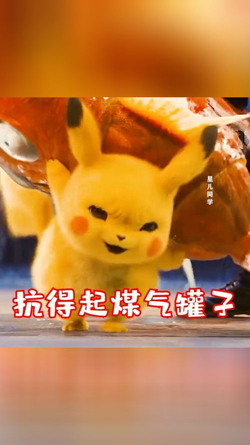 完蛋了,又想你了动态表情包