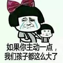 奇葩年年有,今年特别多2016年奇葩公告