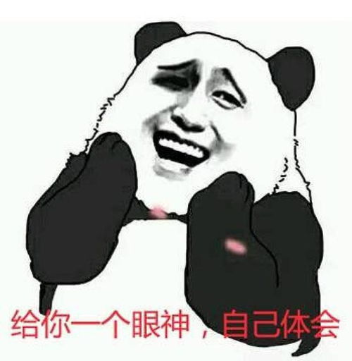 瓜瓜瓜,顶呱呱,有本事来挑战吗