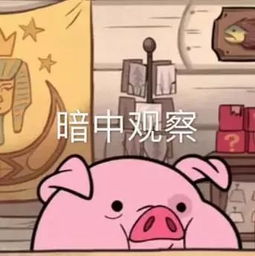 剧透广深港高铁距离通车还有多远