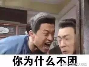 遇到这种王者荣耀神坑队友,有想摔手机的冲动,感同身受了吗