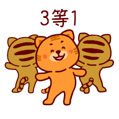 微信表情