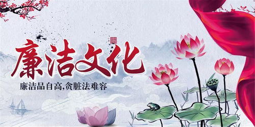 漫画书法表情包三行诗等,河海的这些校园廉洁文化作品也太有创意了吧