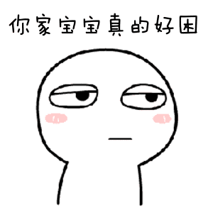 市委副书记林文芳对宁德团市委2018年度工作给予充分肯定