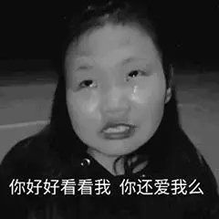 早睡棒棒卡棒棒早睡表情