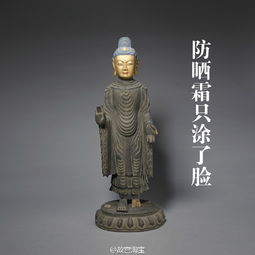 三轮撞宝马肇事者你这么有钱还让我赔