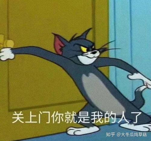 网易云热评真的会把人弄哭转载