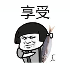 状元学府送学位啦贵屿,谷饶周边争抢华附学区房