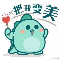 除了衣服包包鞋,你还应该拥有它