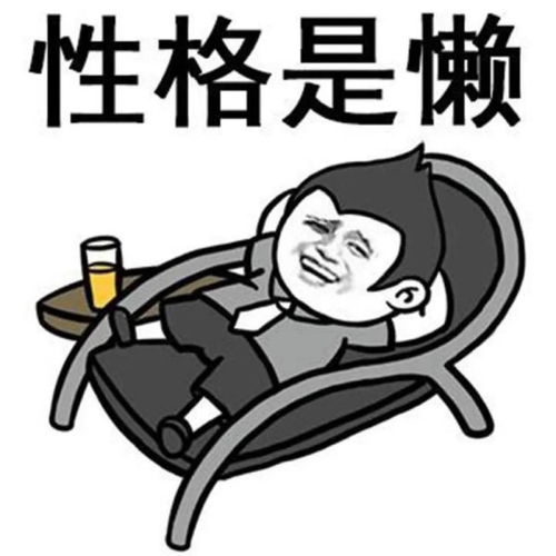 muji年度10大人气爆款榜单出炉,今年第一名的断货王竟然是它