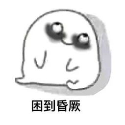 处暑丨请收下这份养生攻略
