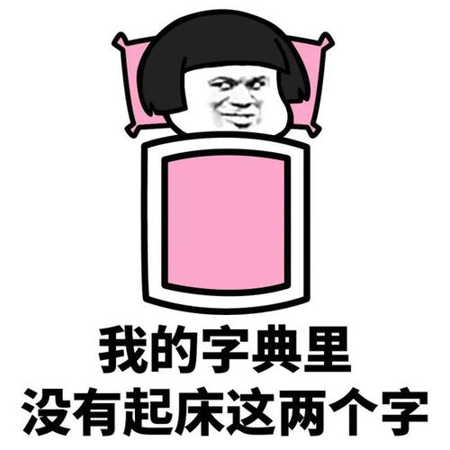 那些不化妆的女大学生,到底是怎么想的高中生素颜十几年了