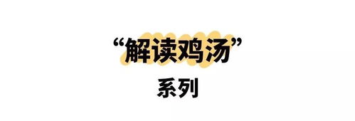 不要和爸妈发表情包了我认输,真心的