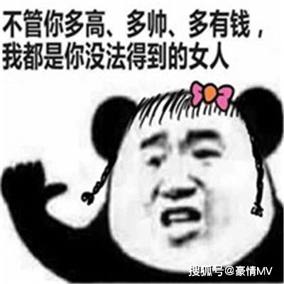 热门的经典微信表情图片2022群聊斗图表情包大全
