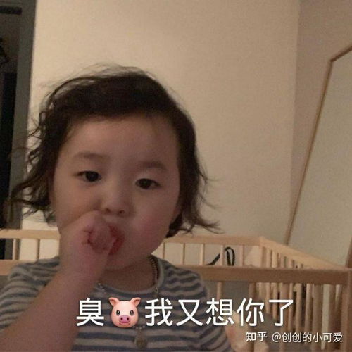 一个男孩子喜欢你会有什么表现
