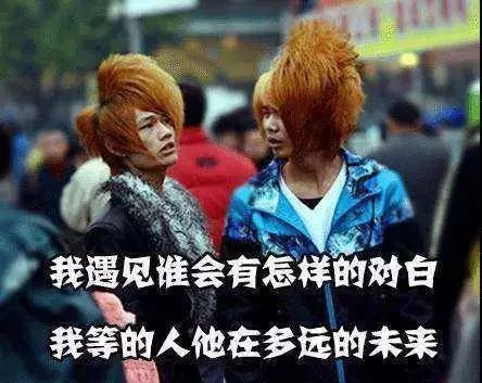 小学生黑化戏精养成,葬爱家族终于遇到了对手,哈哈哈哈哈