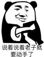 5大职场办公资源网站,个个堪称宝藏同事绝不会跟你安利