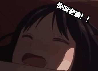 辉夜大小姐想让我告白,表情包18张