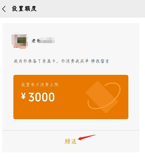 微信容易被忽略的10个超实用功能,网友才知道