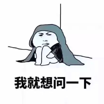 气温暴降11南京一秒入冬附中奖名单