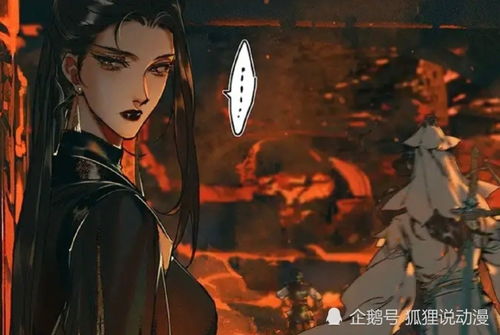 天官赐福4大鬼王形象不保,花城太怂,贺玄吃不饱,戚容被嫌弃