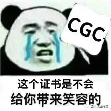 假专家卖假货深扒抖音珠宝一哥