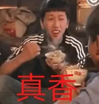 真香表情包王境泽相亲了撞脸蔡徐坤,像于妈华少集合体