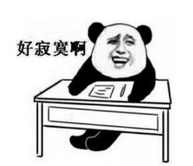 这款能够保家卫国的火爆神器,真的很适合送给前任