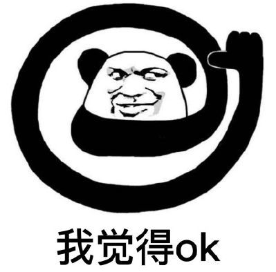 大乐透开1注1000万头奖奖池升至64.30亿