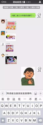 爸妈怎么这样我竟无言以对......