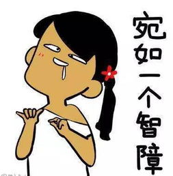 一口气看完108集的国产良心又出新作了虹猫蓝兔这对cp我站