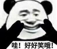 鬼节安全指南